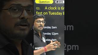 How To Solve Clock Questions In Exam? #WBCSReasoning #WBPSCWallah #Shorts