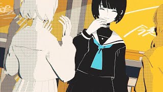 TUYU   Trapped in the Past MV