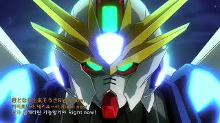 [HDR] 건담 빌드 파이터즈 OP - 01 | Gundam Build Fighters OP - 01 | ガンダムビルドファイターズ OP - 01