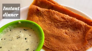 10 Minutes Instant Dinner Recipe| Veg Dinner Recipes Indian| Easy Dinner Recipe| Quick Dinner Recipe