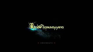Blackscreensonglyrics🥺❤️ Serialsong Meghanalokesh song sashireka parinayam song #love #lyrics #trend