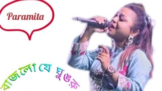 Bajlo Je Ghungroo |Sound  : Maa Tara ( Chakdaha )  Band : Jhum rockers band  Live performance