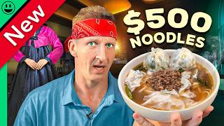 $5 VS $500 Korean Noodles!! (Record Breaking Bowl!)