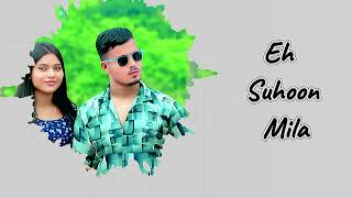 হিন্দি নিউ গান Hindi gaan new