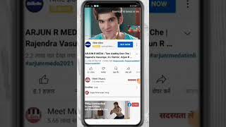 Youtube video ko mp3 song me kaise download kare gallery 2022 #shorts