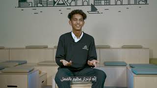 Video Production for the Month of Reading