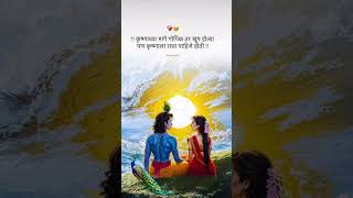 New trending sad song short video sad love story movie short video #sadstatus #viralvideo