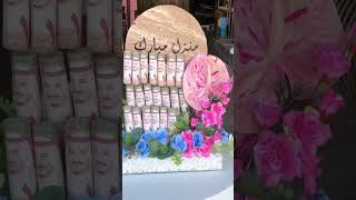 Saudi Riyal flower bouquet for gift idea #Saudi Arabia#flowers #bouquet #Saudi Riyal#gift idea