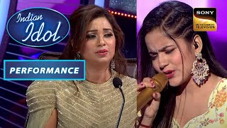 Indian Idol S13 | "Bairi Piya" पर Bidipta की Singing से Shreya Ghoshal रह गई दंग | Performance