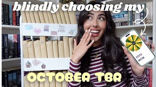 10月に読みたい本をランダムに選んでいます📚💌