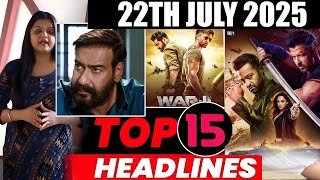Top 15 Big News of Bollywood | 22nd JULY 2025 | Salman Khan , Ramayana, Sunny Deol, Amir Khan