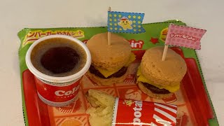 요즘 유행 하는 미니 브이로그 ( 사실 그냥 다영이랑 가루쿡하는 영상🤭 )