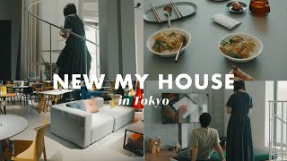 Starting Life in Tokyo: New Home & Packages Arriving One After Another | HAY | Koala Mattress