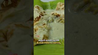 Hazza Kitchen | Kalamassery | FOODVLOG | Our Hungry Stories #food #foodshorts #foodvlog #kochi