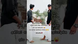 pongal status 😜🥳#foryou #foryoupage #viral  #RJSaru #vijaytelevision #pongal #pongalcelebration