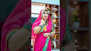 Sanskari bahu 🤣 #bhojpuri #shorts #ashortaday