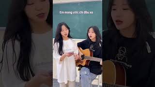 Khi nào - Guitar Cover - Double chou