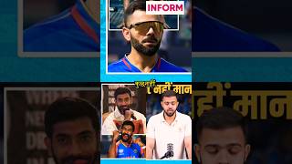 #viratkohlifitness #viratkohliworkout#viratkohlitraining#fitness#viratkohliinterview#viratkohlidiet