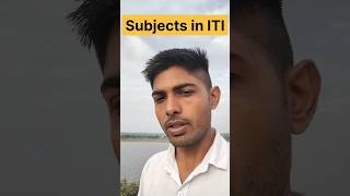 How many Subjects in ITI #subjectsiniti #itisubjects #iti #itiadmission
