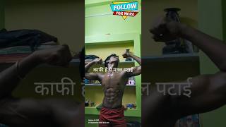 YOUR 1 SUBSCRIBE 🥺 MY DAILY MOTIVATION || #shorts #workouttips #trendingnow