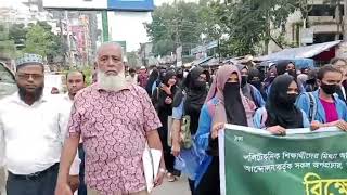 তুমি কে আমি কে ডিপ্লোমা ইঞ্জিনিয়ার, ময়মনসিংহ পলিটেকনিক ইনস্টিটিউট || Samrat Khan ||