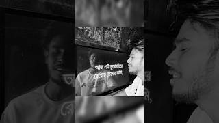 Tanveer Evan Song Cover #shorts #shortvideo #trending #song #subscribe #viral #shortsfeed #reels