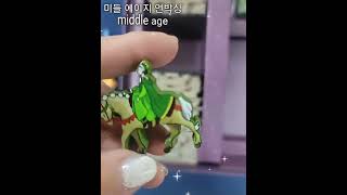 ＃미들에이지 #보드피아 #보드게임 #언박싱    #middleage  #boardgame #보드게이머프림로즈