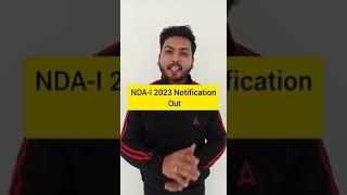 Big Update For NDA 1 2023 Aspirants #nda #nda12023 #nda2023