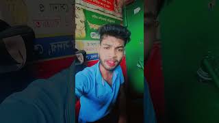 কি জাদু আছে তোমার ওই চাঁদ বরন মুখে🫣🤭 #saymunsakib #shots #shortvideo #tiktokvideo