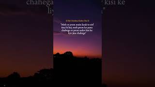 #coversong #song #cover #music #lyrics #hasibangaye #shreyaghosal #hasibangaye2 #hasibangayefemale