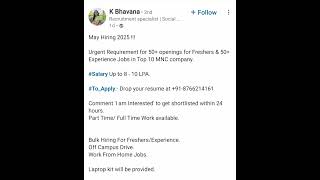 #jobs #mkjobsinformation #linkedin #jobs2025