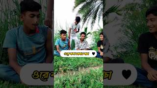 #funny #comedy #funnyvideo