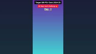 SBI PO/Clerk 2024 day-4 to do list #sbipoexam #targetsbiclerk  #60dayschallenge