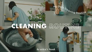 Cleaning Routine 🧹 My Easy Tips & Items for a Lazy Person Like Me