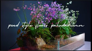 making a pond style flower paludarium |patio pond | aquaterrarium
