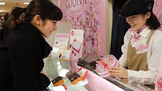 アメリカ国外でのバレンタインデーの意味は全く異なる