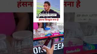 comedy video 📸 bap bete ki comedy scenes #comedy #viralvideo #shorts