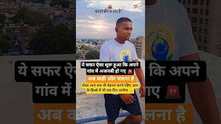 UP police 🚨 training period 💪#upsiform #upsi #uppolicetraining #viralshorts #uppolice #uppexam #new