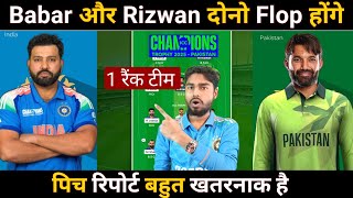 India vs Pakistan ODI Match Prediction | IND vs PAK | Champions Trophy 2025