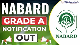 NABARD Grade A Notification 2022 | NABARD Grade A Vacancies & Exam Dates | NABARD Recruitment 2022