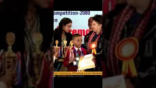 Handwriting competition part- 3