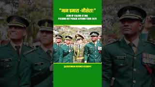 紳士士官候補生から士官へ – IMA POP 秋学期 | センチュリオン防衛アカデミー #imapop #ima