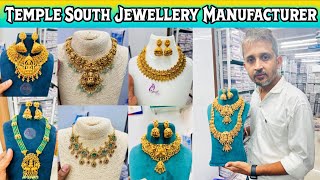 South Indian Jewellery Wholesale Market Mumbai |Temple South Jewellery Manufacture Mumbai Bhuleshwar