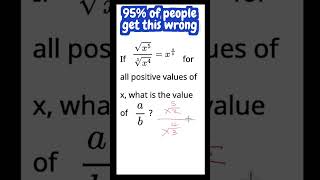 Hard SAT Exponents Problem | Trick Question #satprep #satmathtestprep #education #satmathhacks