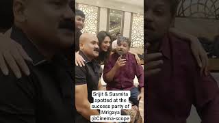Srijit & Susmita spotted at the success party of Mrigaya. #srijitmukherjee #bengalifilm #bengali