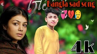 Bangla koster song _bangla sad song 💞#banglasong #banglavideosong #psamusicprodaction