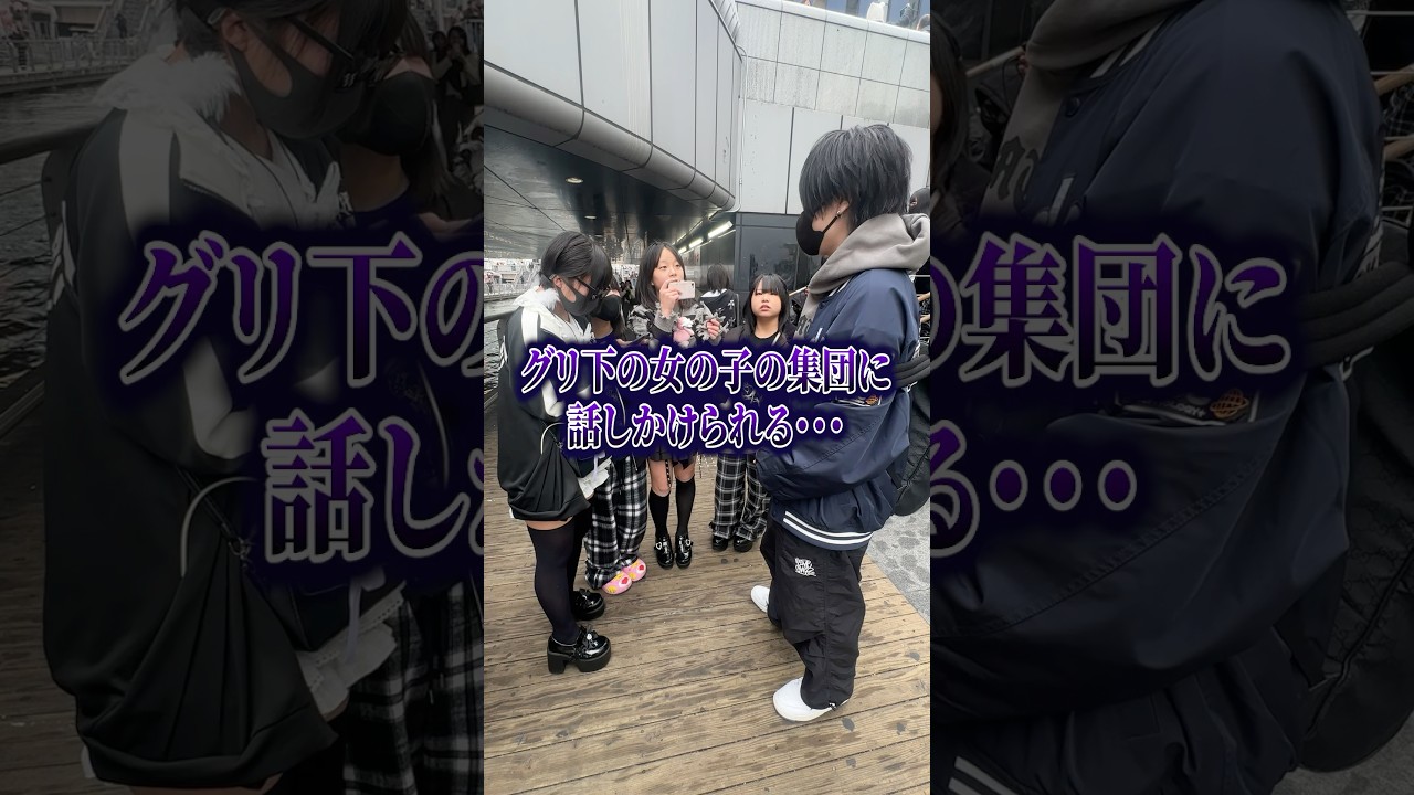 サムネ