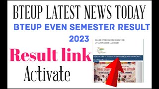 BTEUP result 2023  link activate हो गया है// Bteup Latest News Today//polytechnic result 2023