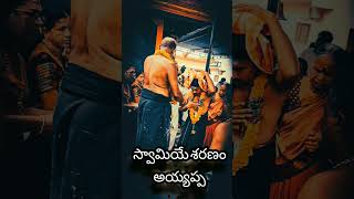 Maha Padayatra to Sabarimala || Ayyappa swamy 2022 Status ||#ayyappaswamy