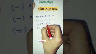 Maths Sign Rule 👍 #maths #basicmaths✍️✍️ #mathstricks #mathskills #mathematics #education